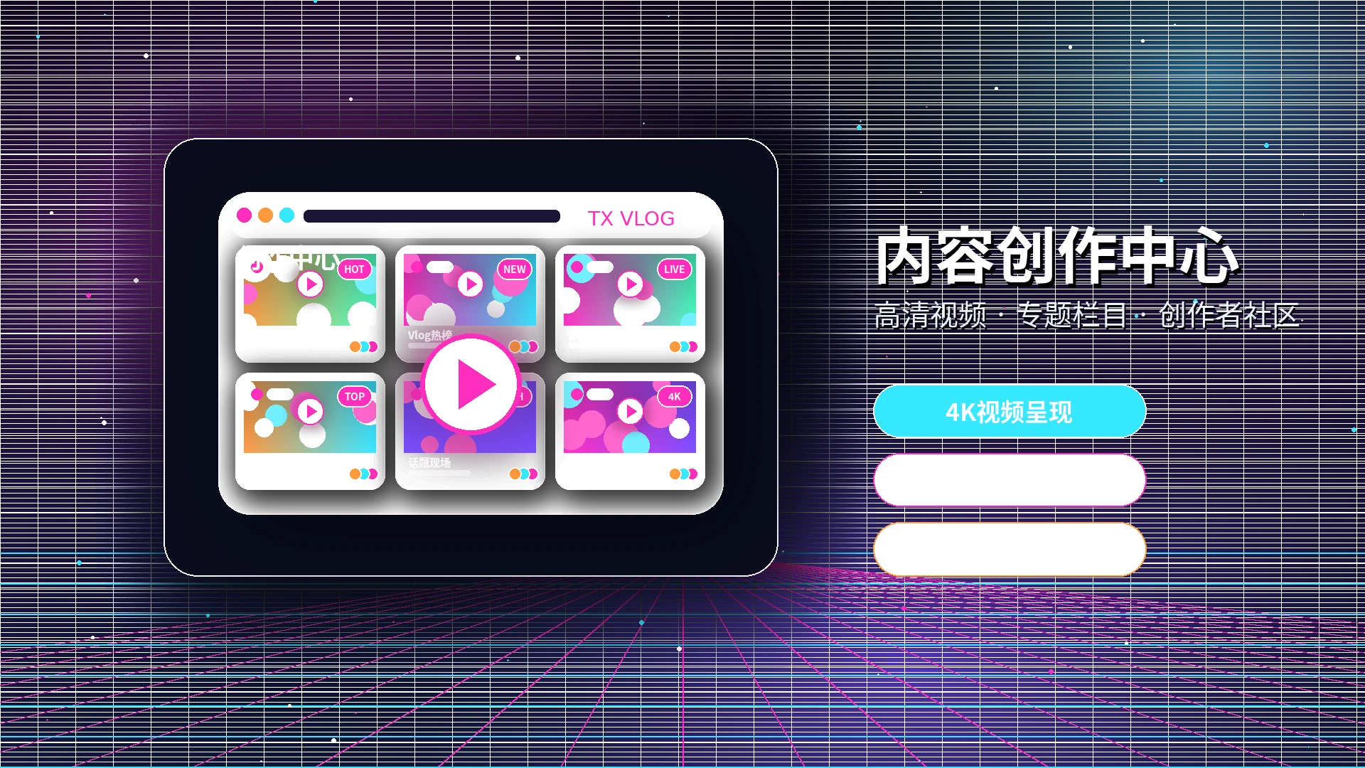 糖心vlog影视观点与内容灵感